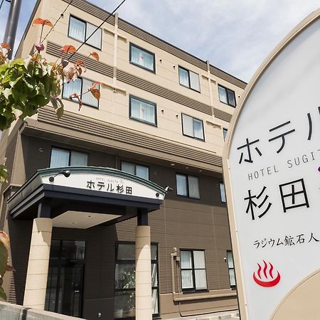 Tomakomai Hotel Sugita Εξωτερικό φωτογραφία